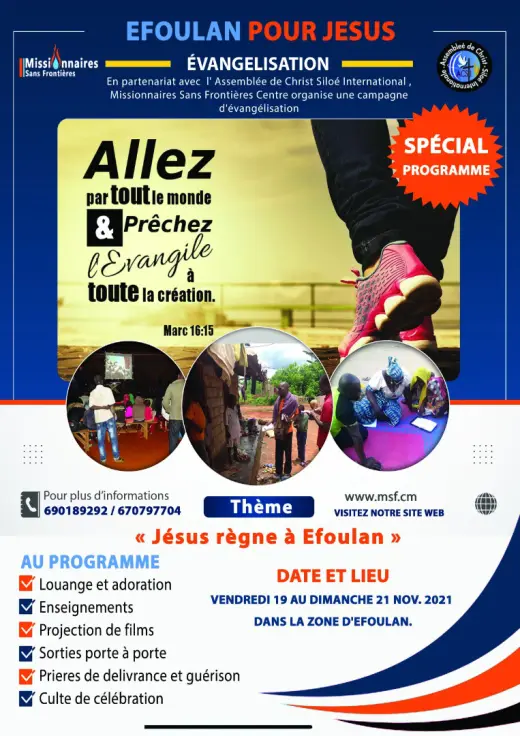 Affiche — Efoulan pour Jésus