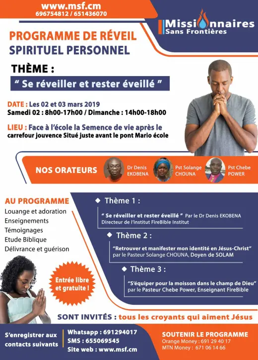 Cartel — Programme de réveil spirituel : Se réveiller et rester éveillé
