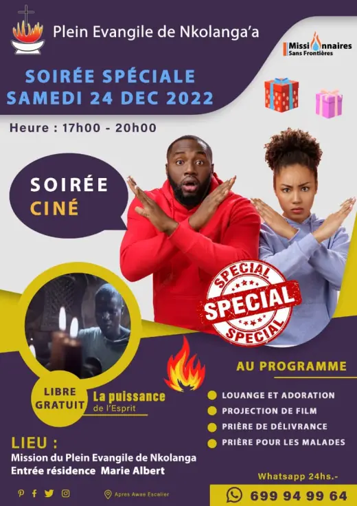 Cartel — Soirée ciné spéciale Noël : La puissance de l'Esprit